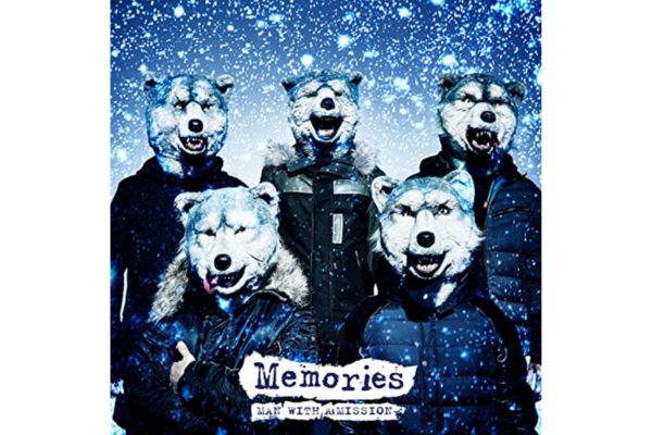 MAN WITH A MISSION