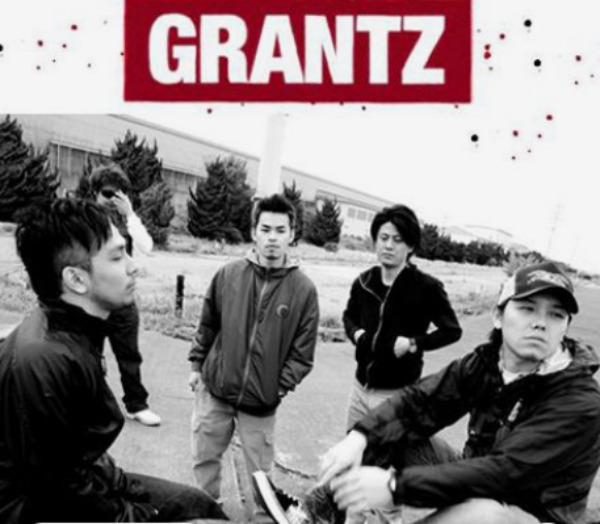 GRANTZ