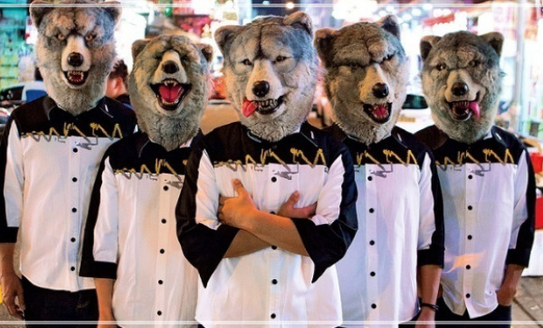 MAN WITH A MISSION