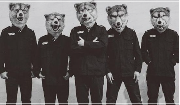 MAN WITH A MISSION