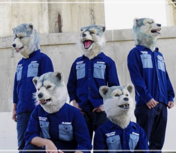 MAN WITH A MISSION