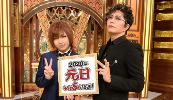 GACKT