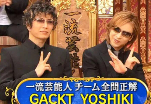 GACKT