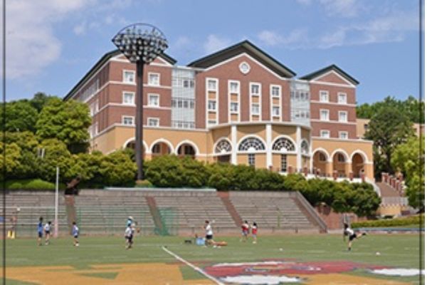 玉川学園