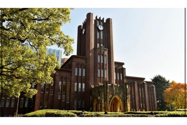 東京大学